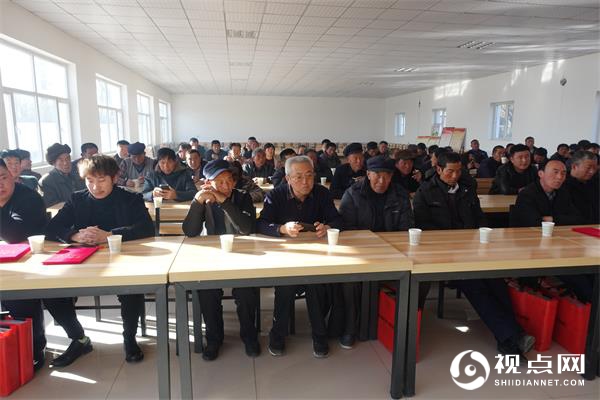 神木市大保当镇东北湾村举行新民风建设表彰大会