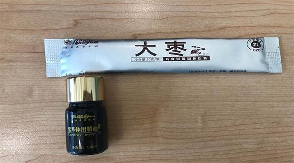 百亿保健帝国权健和它阴影下的中国家庭 原文 丁香医生VS权健保健