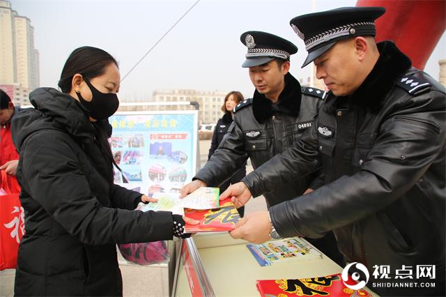 110宣传日：绥德公安警民牵手 共创平安