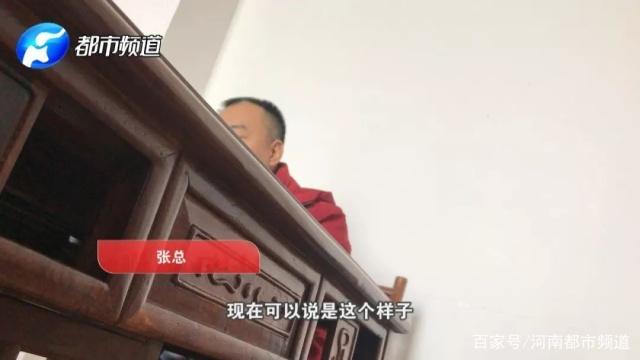 又一家！河北华林酸碱平被查 投诉比权健还多