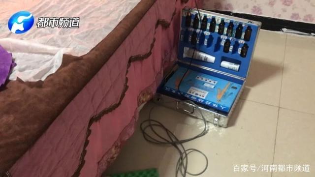 又一家！河北华林酸碱平被查 投诉比权健还多