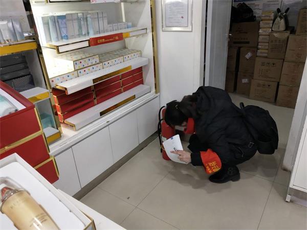 榆阳区长虹路社区组织开展安全隐患大排查大整治活动