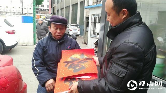 榆阳区三官会社区开展“迎新春 送温暖”活动