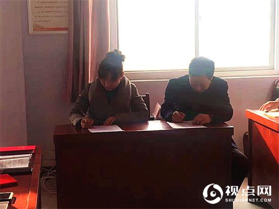 渭南市临渭区农技中心召开年度工作总结表彰大会