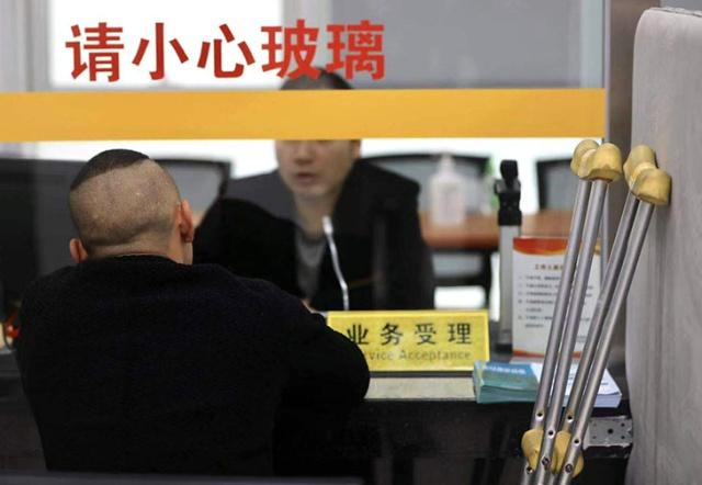 国家退役军人服务中心挂牌成立