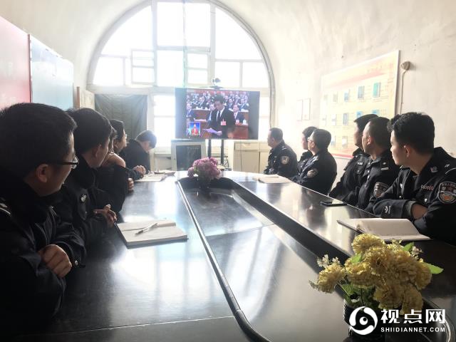 绥德县公安局组织民辅警收看学习十三届全国人大二次会议开幕盛况