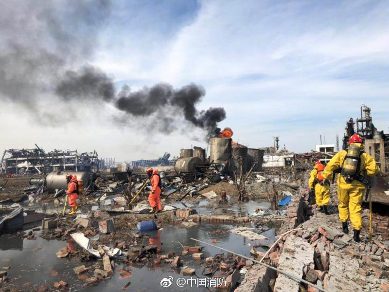 江苏响水天嘉宜公司“3·21”爆炸事故核心区正展开地毯式搜索