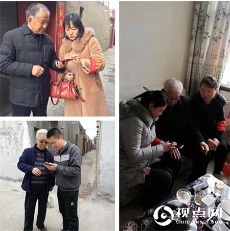 榆阳区驼峰办长虹路社区开展“学习强国”送学上门活动