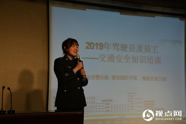 <a href=https://www.shidiannet.com/zt/jingbian/ target=_blank class=infotextkey>靖边</a>：交警宣传进企业 警企联合抓安全