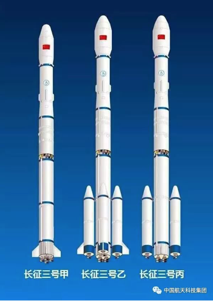 中国首个发射一百次系列火箭诞生 护送48颗北斗