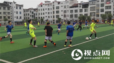 西乡县2019年中小学足球联赛圆满结束