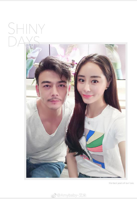 传杨烁小三否认不正当关系 : 仅在两年前见过