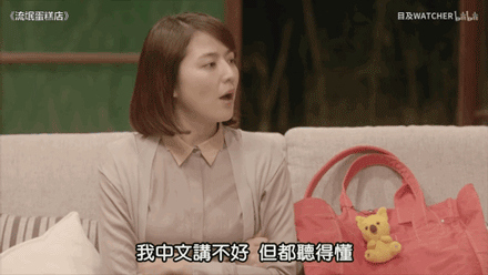 看完这个岛国女神，想跟她谈恋爱