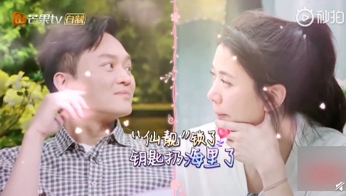 袁咏仪爱情观：婚姻中一方出轨必须净身出户