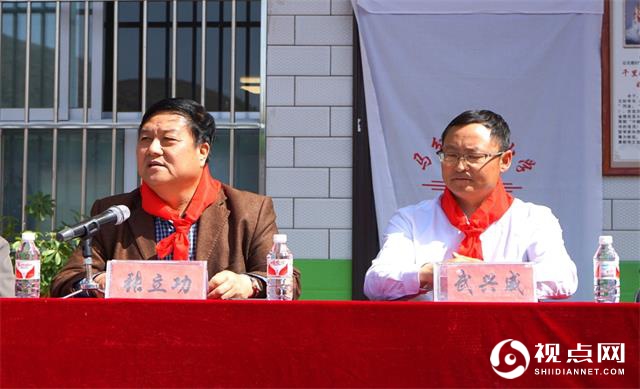 子洲县马岔镇中心小学举行榆林市2019“情暖童心 城乡手拉手送温暖”暨红领巾大讲堂活动