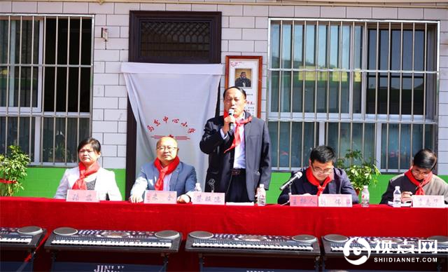 子洲县马岔镇中心小学举行榆林市2019“情暖童心 城乡手拉手送温暖”暨红领巾大讲堂活动