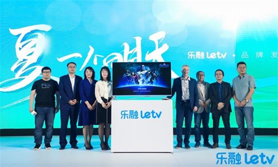 Letv电视正式升级为乐融Letv 超5新品首发2199元起