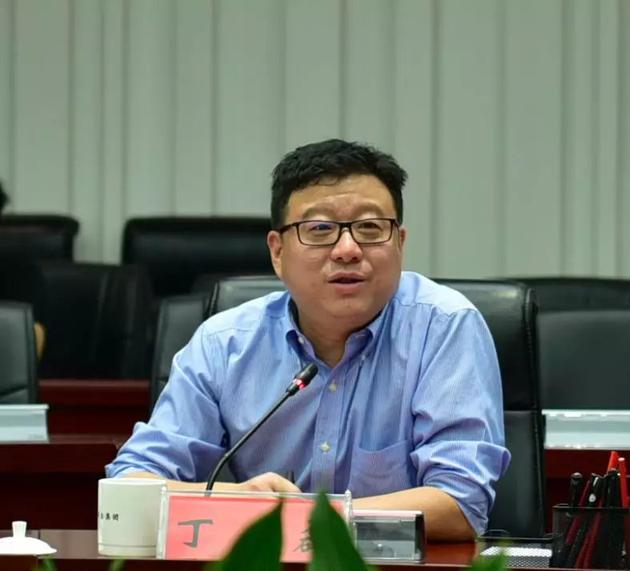 丁磊讲话