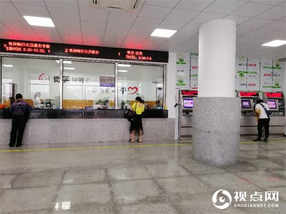 <a href=https://www.shidiannet.com/GB/zhejiang/ target=_blank class=infotextkey>浙江</a>省江山站推进优化旅客服务质量
