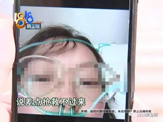 杭州游泳教练爱上女网友被骗：聊天好似初恋般的感觉