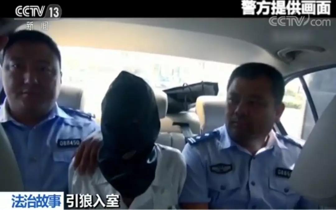 游医男子做客将河南主人夫妇杀害 抱走其未满2岁儿子养17年