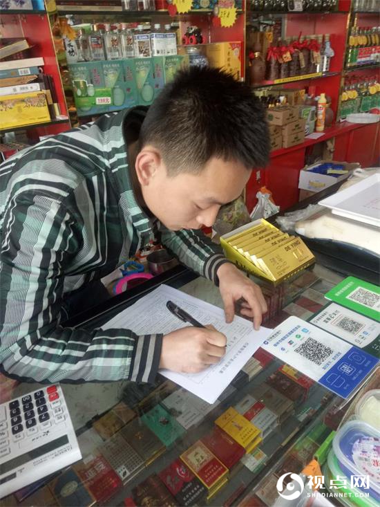 榆阳区驼峰办兴中路社区开展扫黑除恶专项斗争宣传活动