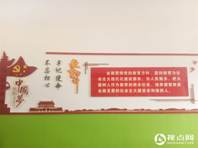 一所乡村学校的“美丽蜕变”！看子洲县马岔镇中心小学发展变迁