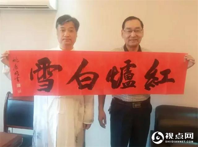 文化学者姚展雄开启西安雁塔天佑妇产医院“道德大讲堂”开坛第一讲！