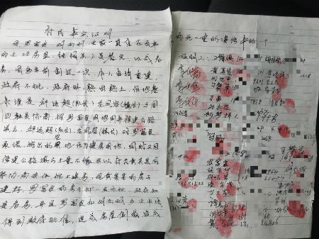 <a href=https://www.shidiannet.com/GB/chongqing/ target=_blank class=infotextkey>重庆</a>江津一危房垮塌致两死一伤 善后事宜仍未解决