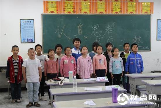 抒爱国情，言感恩心——记西安市临潼区东岳中心小学朗诵比赛