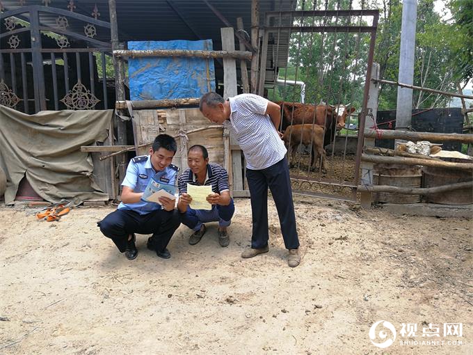 延安铁路公安处甘泉北所开展暑期爱路护路宣传活动