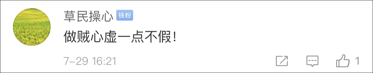 网逃地铁站内狂奔逃跑 男乘客神来一脚阻止逃窜