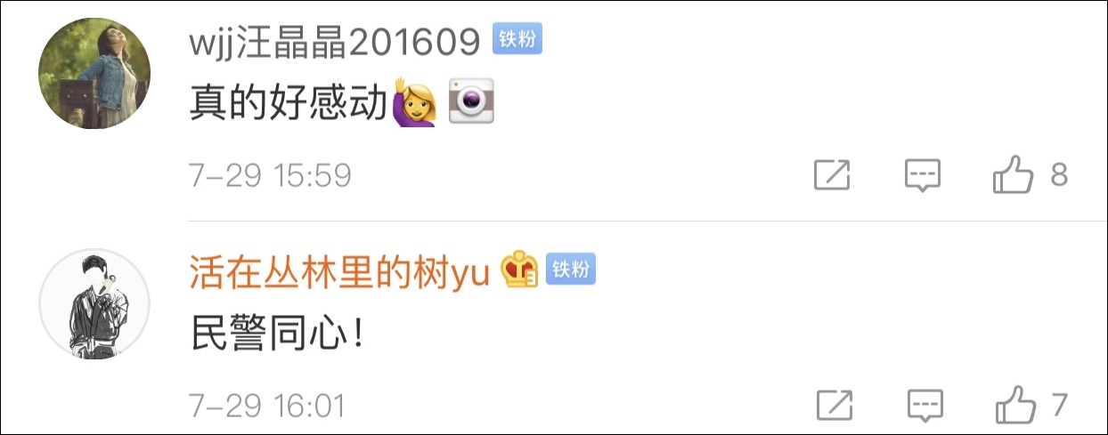 网逃地铁站内狂奔逃跑 男乘客神来一脚阻止逃窜