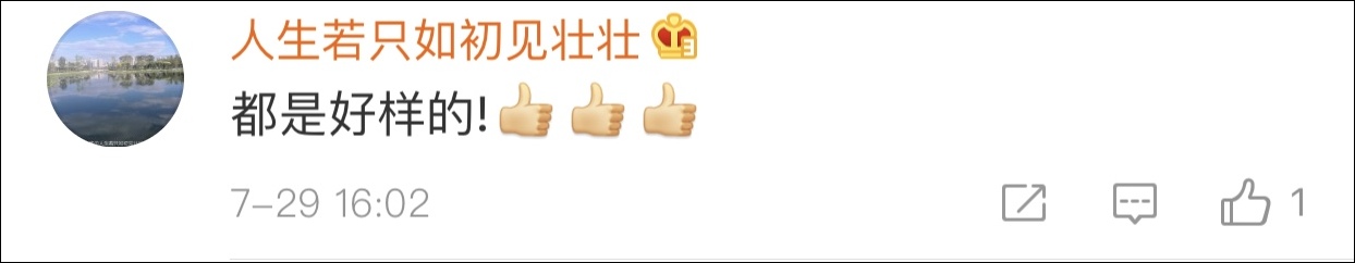 网逃地铁站内狂奔逃跑 男乘客神来一脚阻止逃窜