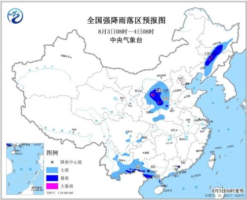 未来2天西北华北东北有中到大雨 局地暴雨或大暴雨