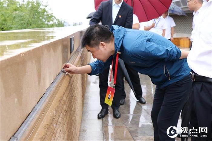 延安文兴书院山体公园项目迎来国家优质工程奖验收