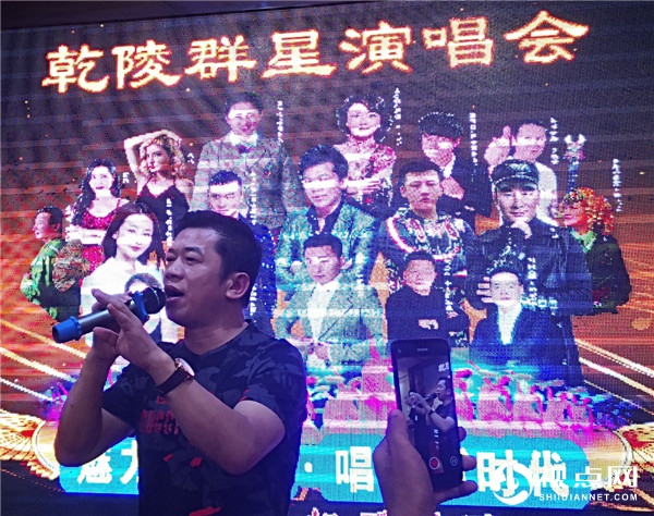 唐汗隆“一部手机看乾陵”群星演唱会新闻发布会成功举办