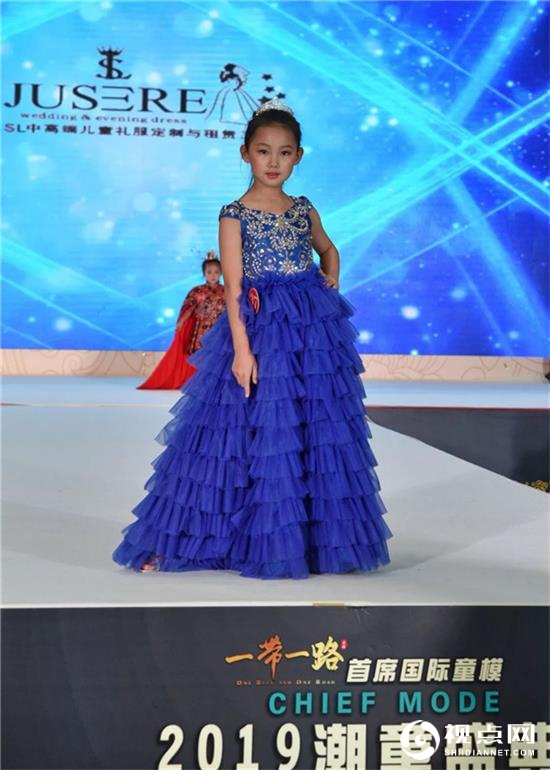<a href=https://www.shidiannet.com/zt/brf/ target=_blank class=infotextkey>一带一路</a>首席国际童模全国总决赛暨颁奖盛典璀璨绽放