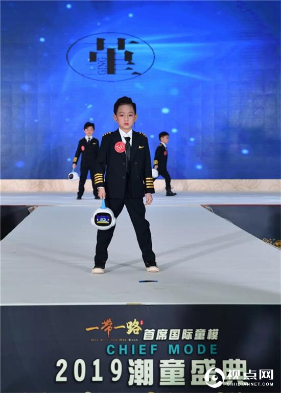 <a href=https://www.shidiannet.com/zt/brf/ target=_blank class=infotextkey>一带一路</a>首席国际童模全国总决赛暨颁奖盛典璀璨绽放