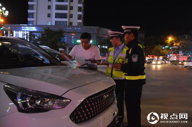 民警依法检查