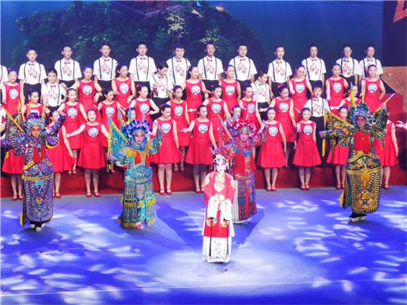 “我和我的祖国”<a href=https://www.shidiannet.com/zt/shaanxi/ target=_blank class=infotextkey>陕西</a>省青少年合唱展演总决赛暨颁奖晚会盛大举行