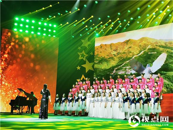 “我和我的祖国”<a href=https://www.shidiannet.com/zt/shaanxi/ target=_blank class=infotextkey>陕西</a>省青少年合唱展演总决赛暨颁奖晚会盛大举行