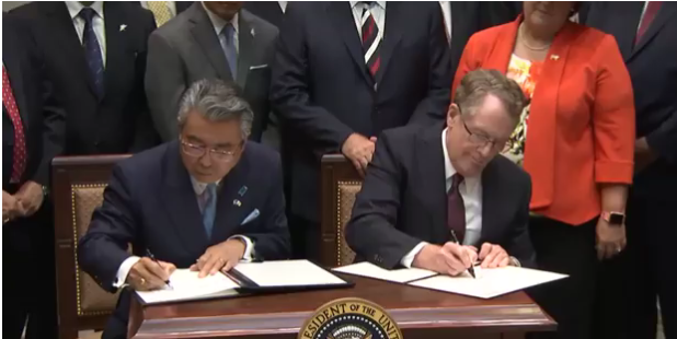 新日美贸易协议7日正式签署 专家：对日本不利