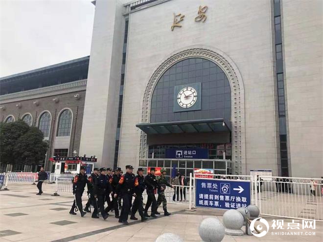 延安铁路公安处机关第二党支部大力开展“不忘初心 牢记使命”主...