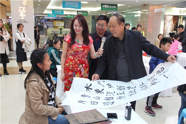 丝路艺蕾绽放暨第二届丝路小小书画家作品展播颁奖隆重举行