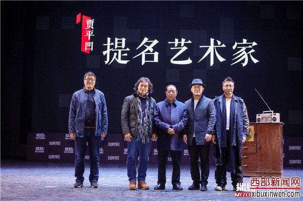 跨年演讲|致空谈者：寒流之下，相约千年古都，共话百年变局