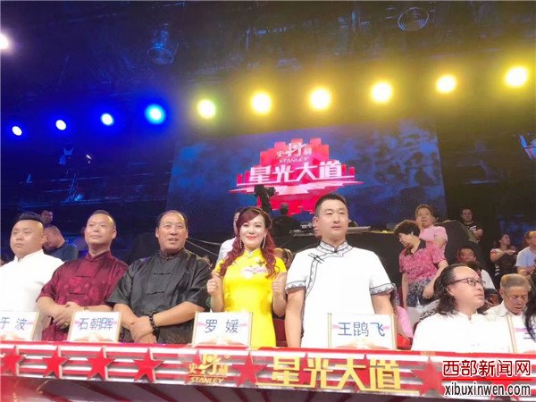 当代著名实力派书法家石朝晖的艺术人生