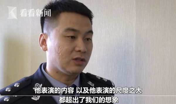 留守男孩被利用做淫秽直播表演 警方:尺度超过想象