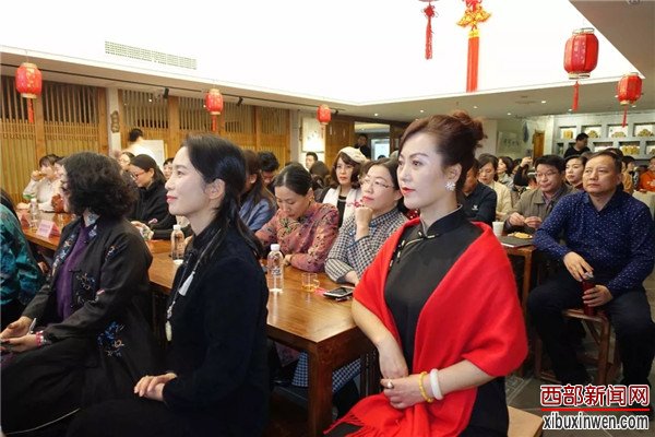 西安金领女子书院新春客户答谢会暨2020年迎春联谊会成功举办