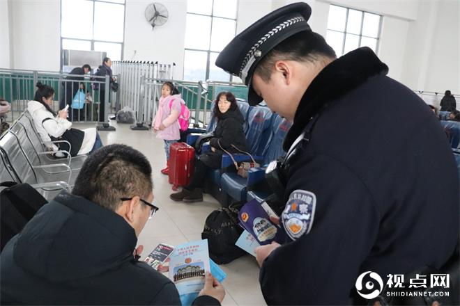 春运首日，绥德铁警便民服务伴您温馨出行